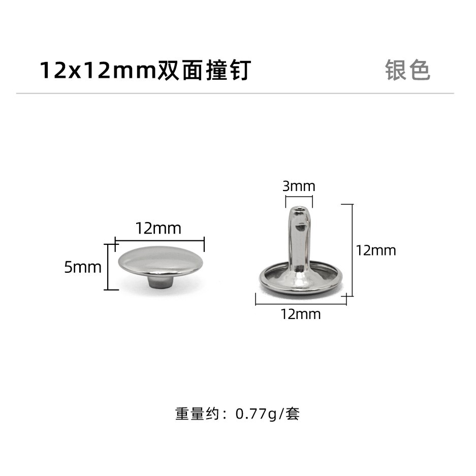 Plata * clavo de impacto de doble cara 12*12mm