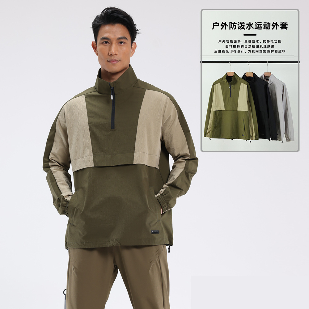 Chaqueta deportiva al aire libre costura de moda camiseta deportiva de manga larga para hombre ropa casual suelta ropa deportiva para correr top