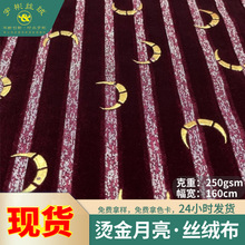 ��� C��z�q���� �ߙn���b���������赸�����揗�y�z���l�y�q��