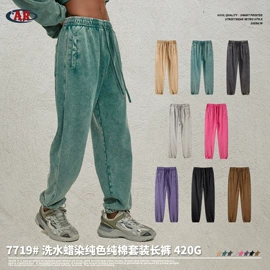 男式T恤;男式卫衣;男式运动套装