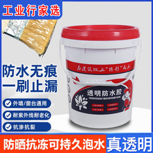 ͸����ˮ�z�F؛���l��ˮ�T���l���g�⠝�̨�����ذ����Ҵu��ˮ�z