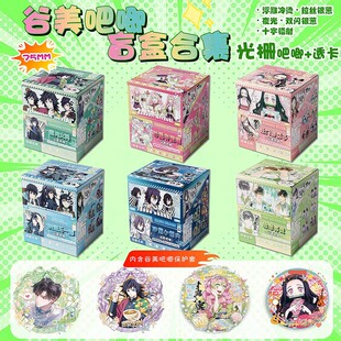 ��溶B���֮���w¶˼�������ҹ�����75mm����ä��ä����߅����