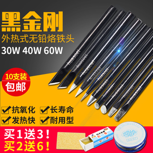 �ڽ������ʽ�o�U���F�^��Ӻ��ӾS��30W40��60W���^�R���^���F��