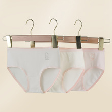 金妍儿 学生三角裤舒适透气高弹面料少女发育期内裤