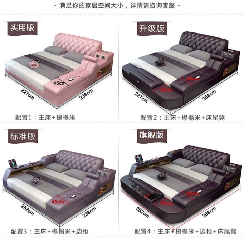 Cama inteligente de cuero tipo tatami de 1.8m, cama doble para bodas, muebles de dormitorio modernos y sencillos, cama multifuncional de cuero suave. image 4