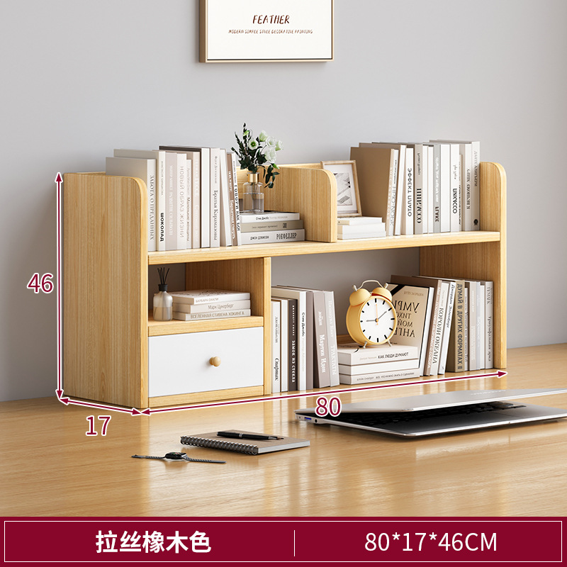 Estante de escritorio Estante de escritorio Estante de almacenamiento multicapa Estante de escritorio Estante de escritorio Estante