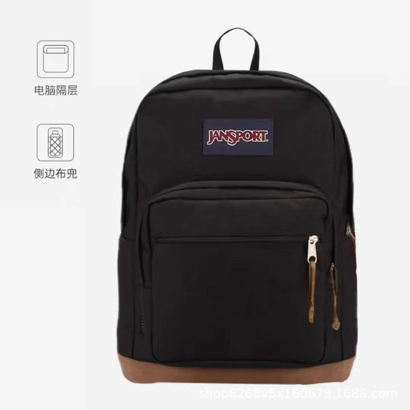 男女兼用クロスボーダーJSバックパック、大容量スエード軽量学生スクールバッグ、シンプルな中学生・高校生バックパックニッチ|undefined