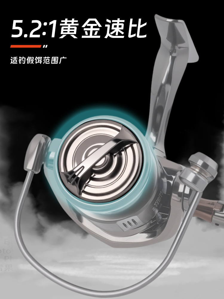 Dequ Luya spinning wheel all-metal line cup micro-object wheel general-purpose wheel long-range casting wheel fishing line wheel raft fishing fishing wheel 4