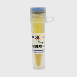 生化试剂;分子生物学;其他实验室品