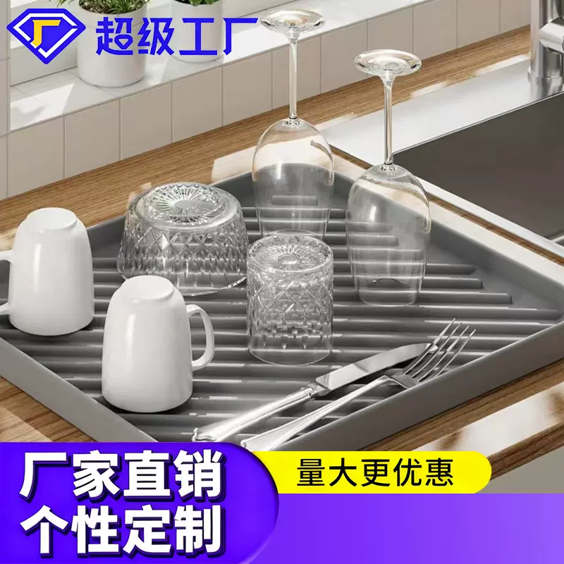 亚马逊爆款水波纹硅胶沥水垫隔热杯垫多功能收纳垫垫隔热防烫