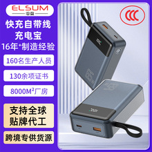 �S�����lPD65W�Ԏ��p���Pӛ����������Ƅ��Դ20000mAh��늌�