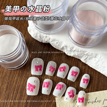 ����ˮ���ۼ�ɫ��ʽ���L��ā�z�qĥɰ����DIY���׌��ý����񻨷�