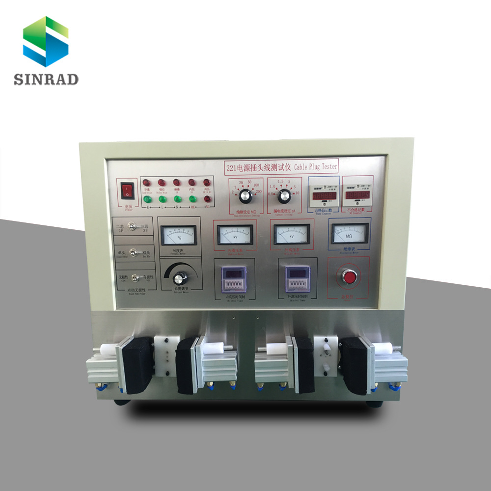 插头线综合测试仪厂家直销 电源插头综合测试仪 电线综合测试仪