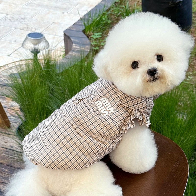 강아지 옷 가을 겨울옷 테디 비숑 보미 요크샤 귀빈 소형견 애완동물 보온 솜옷 견인 가능