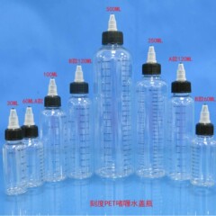 スポットスケールボトル30ml 60ml 100ml 120ml 250ml 500ml尖口瓶塗料色哺乳瓶