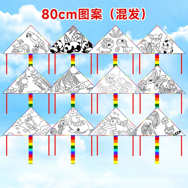 //80cm pattern mixed hair