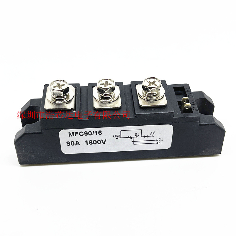 混合半控模块MFC90-16  MFC90A/100A/110A1600V无功补偿应用配件