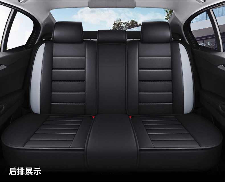 Cross-border foreign trade four seasons general full leather car seat cushion car seat cover all-inclusive seat cover all-enclosed car seat cushion