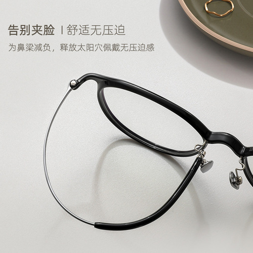大脸网红镜框超轻纯钛女生L9104细边圆柱黑框眼镜素颜神器女ins风