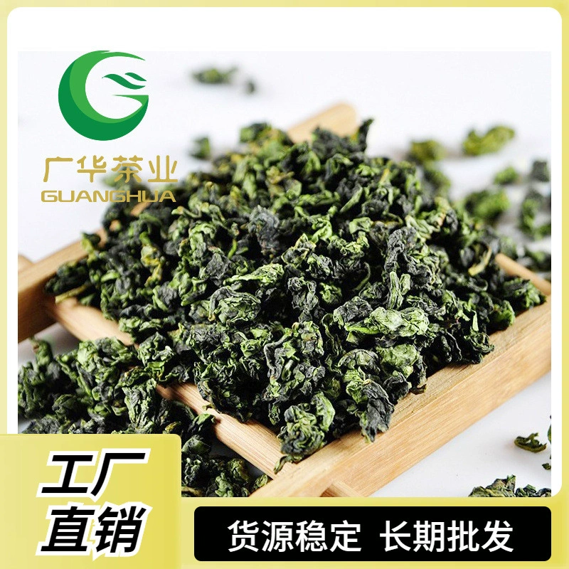 Китайский чай, горный улун чай, ароматный чай Tieguanyin, ароматный рассыпной чай, орхидея, оптом