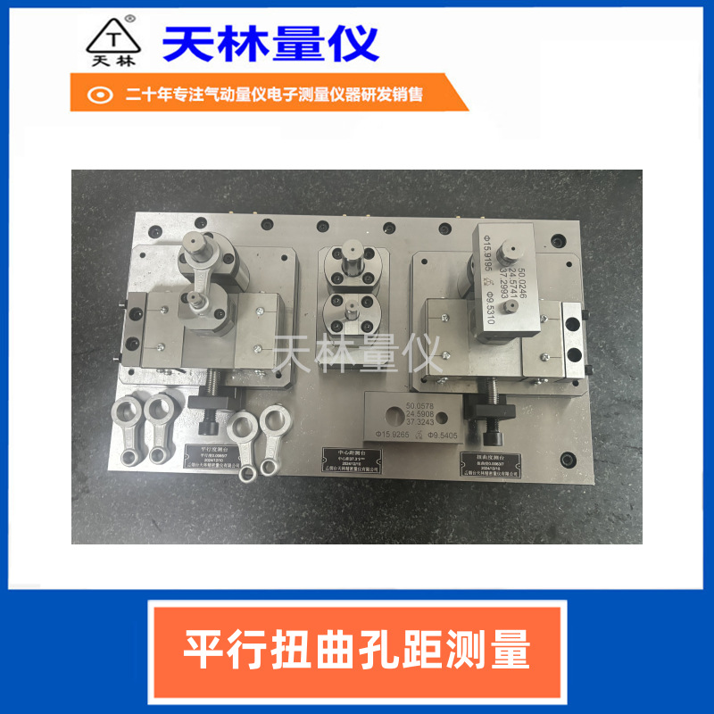 ƽ��Ť���׾�����Ť��ֵ����ֵ����ʽ���������Զ����Ǳ������