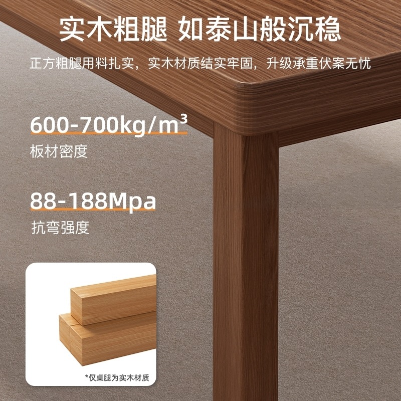 Banco banco de madera maciza Banco taburete comedor largo Banco silla hogar comedor taburete largo taburete de madera grande