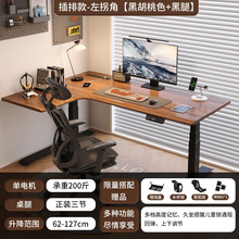 �߶˼���ľ�������Ӻ�3cm���zľ늸���L�͹ս����ӌW����������ʽ