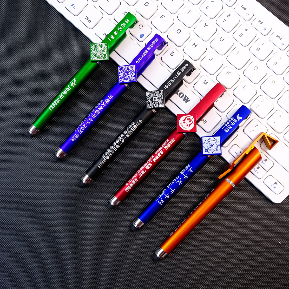 K 프로모션 브래킷 펜 폭발