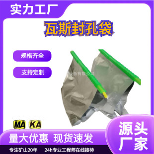 �V�÷�״� ú�V����˹��״� 300g400g500g ��NҎ��