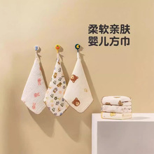 ��ͯ���ֽ��ʽ�냺ϴĘ����a���С�����ٸɼ�������ë��ȫ��