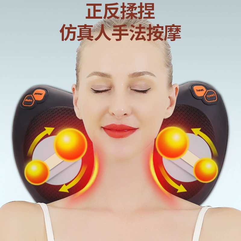 Массажер для авто, индивидуальная серия, Amazon