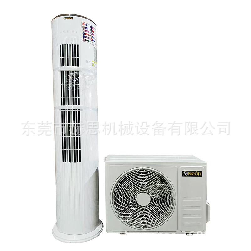 Exportación de gabinete de electrodomésticos convertidor de frecuencia refrigeración única 220V 2.5hp 3hp ahorro de energía aire acondicionado doméstico