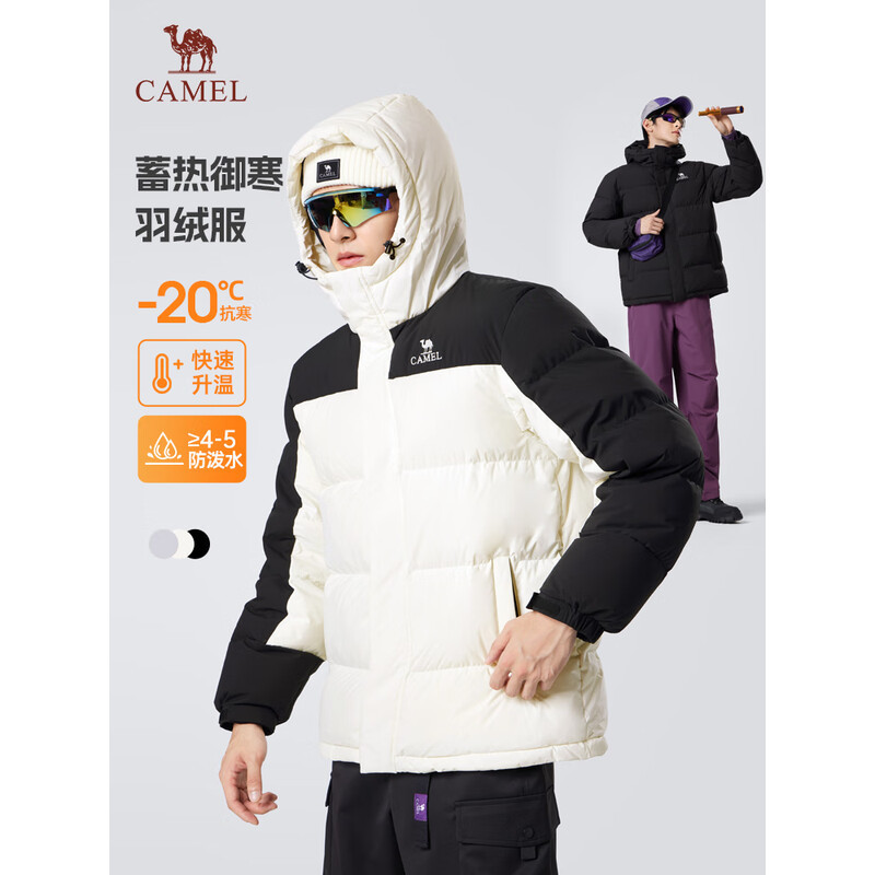 Camel Outdoor down Jacket Autumn and Winter New Casual Warm Bread Jacket Couple Outdoor Stand Collar Thickened Jacket Wholesale