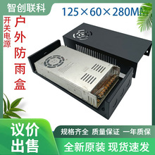 m_PԴ⚤150-350WԴɫ_PԴ҃ȷm⚤