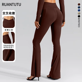 瑜伽服;运动内衣;瑜伽长裤