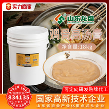 �����u�Ǹߜ����Ý�s����û���׾������C�r�㜫��18KG
