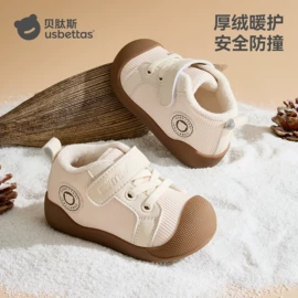 童睡袋;连身衣、爬服;儿童袜