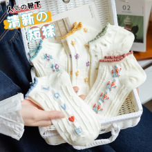 �m��Ů���m�\��ins���ɐ���ϵ����P��͎Ͷ�ͲŮ�m���촬�m���l
