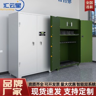 Smart Gun Cabinet Long Gun Storage Cabinet Weapon Storage Cabinet Ammo Cabinet Fingerprint Password Lock Face Recognition Alcohol Detection