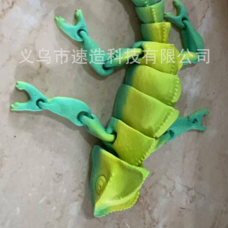 跨境爆款TEMU3D打印龙全身关节可动仿真宠物蜥蜴模型玩具仿真模型|undefined