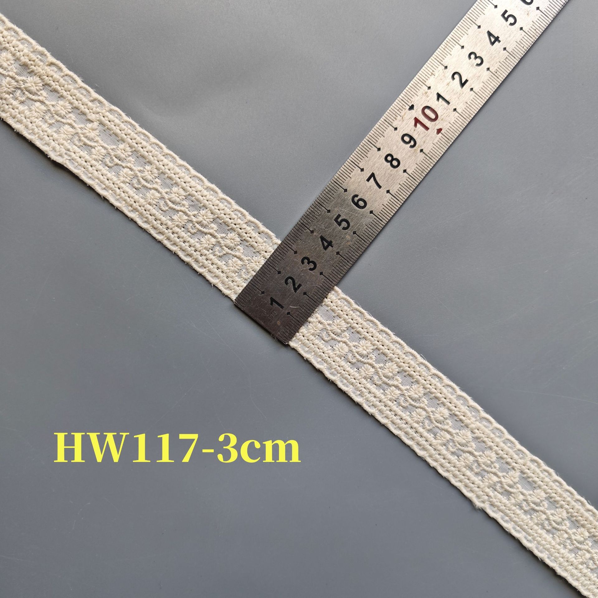 HW117-3cm杏色