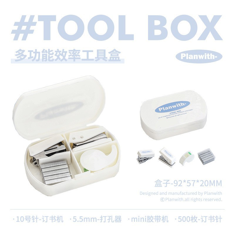 화이트 (4 종 세트)