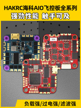 ����F722AIO�ɿ�F7226F74126��Խ���������˻��ɿذ�F41140A50A6S