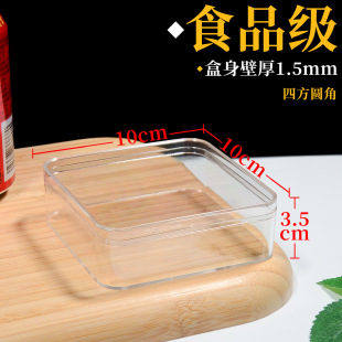 10cm͸�����wʳƷ���b��������������b�л�cϲ�ǰ��ֶYƷ��