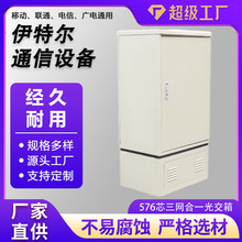 576о���W��һ�⽻��������ʽ�⽻��576о���P䓷�ˮ���W������