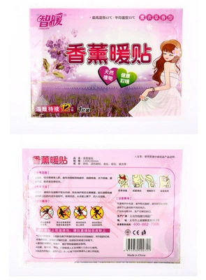 Children's keep warm sticker, warm stickers, (Physicals)