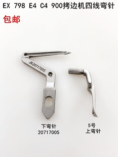 EX��߅�C�����20717005늄ӿp�x�CC4E4�a�i߅904��С�h�