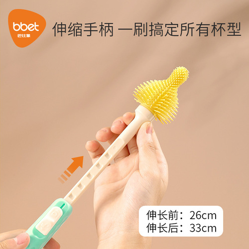 Silicone bottle brush 360 degree rotating baby pacifier brush straw brush bottle brush cleaning set cleaning brush