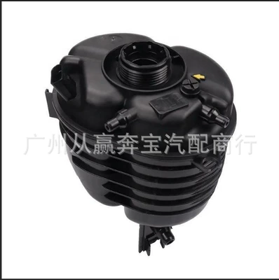 Z4 expansion kettle auxiliary water – Water tank