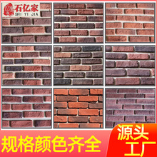 �����Ļ�ʯ�e���⠝�yʯ�Ļ��u��@�l��ɢʯԭҰʯҰ��ʯ�^������